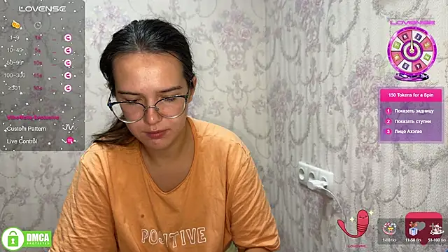 Snapshot of the_princese chatting on 7, 10, 2025 the princese online show from 7, 10, 2025