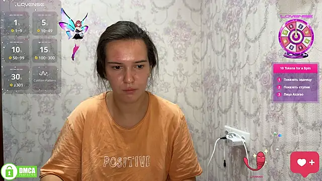 Snapshot of the_princese chatting on 8, 10, 2025 the princese online show from 8, 10, 2025