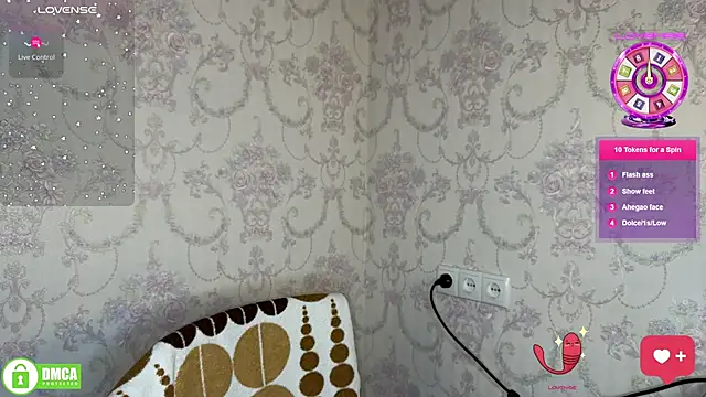 Snapshot of the_princese chatting on 26, 10, 2025 the princese online show from 26, 10, 2025