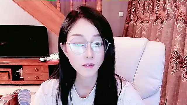 Snapshot of NIAN-er chatting on 23, 1, 2025 NIAN-er online show from 23, 1, 2025