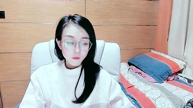 Snapshot of NIAN-er chatting on 19, 3, 2025 NIAN-er online show from 19, 3, 2025