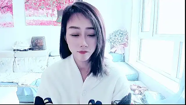 Snapshot of NIAN-er chatting on 23, 10, 2025 NIAN-er online show from 23, 10, 2025