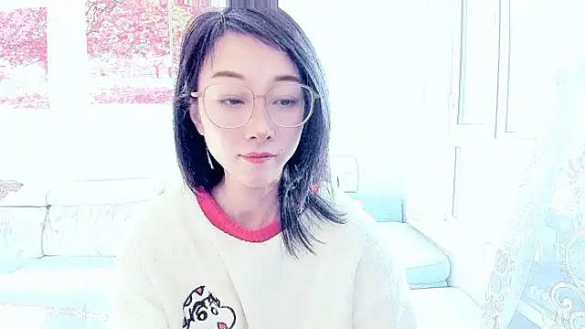 Snapshot of NIAN-er chatting on 23, 11, 2025 NIAN-er online show from 23, 11, 2025