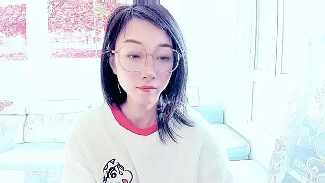 Snapshot of NIAN-er chatting on 29, 11, 2025 NIAN-er online show from 29, 11, 2025