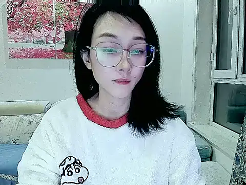 Snapshot of NIAN-er chatting on 30, 11, 2025 NIAN-er online show from 30, 11, 2025