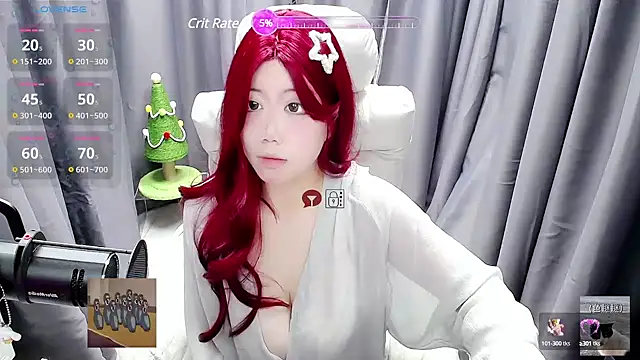 CryKuro  online show from 8, 1, 2025