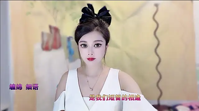 VIWVI online show from 19, 11, 2025