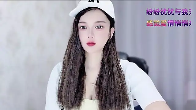 VIWVI online show from 4, 2, 2026