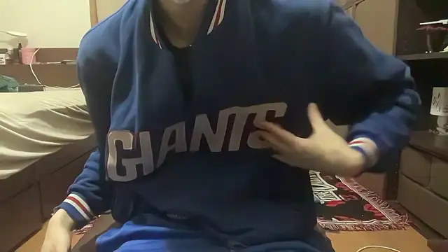 Snapshot of nihs1 chatting on 16, 3, 2026 nihs1 online show from 16, 3, 2026