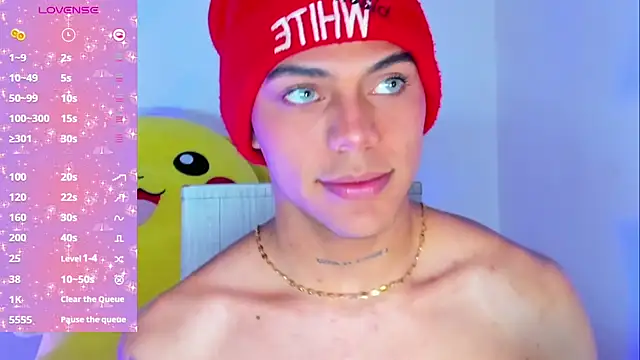 Snapshot of visaelX chatting on 17, 2, 2025 visaelX online show from 17, 2, 2025