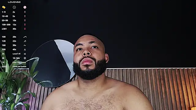 Snapshot of DilanJonnes_ chatting on 5, 12, 2024 DilanJonnes  online show from 5, 12, 2024