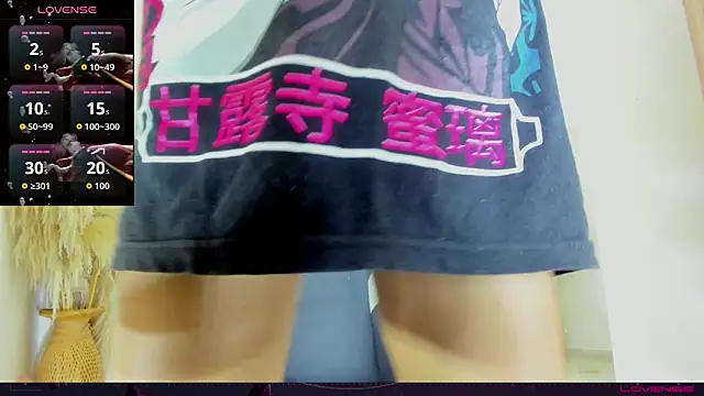 carolinemiller7 online show from 24, 9, 2025