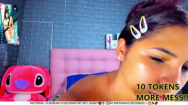 AriannaLewiis online show from 12, 1, 2025