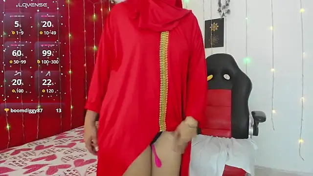 Snapshot of AishaAmin_ chatting on 1, 4, 2026 AishaAmin online show from 1, 4, 2026