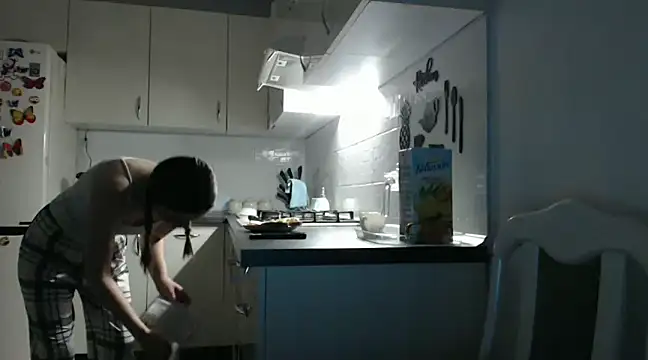  JustmeHere  online show from 9, 2, 2025