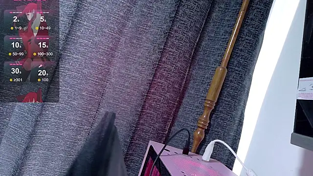 Snapshot of Inori_08 chatting on 25, 6, 2026 Inori 08 online show from 25, 6, 2026