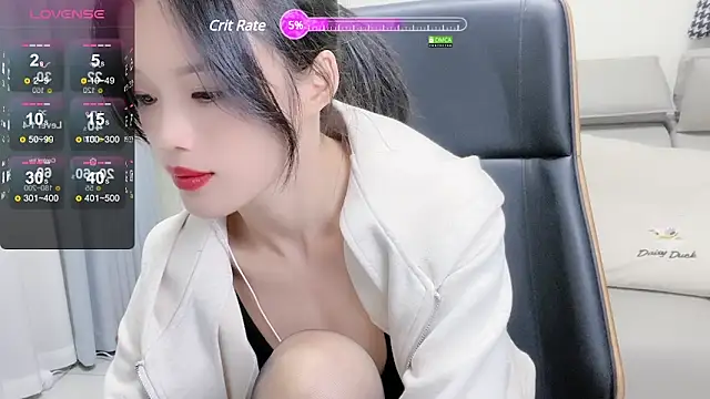 Snapshot of _YouY_ chatting on 18, 12, 2024 YouY online show from 18, 12, 2024