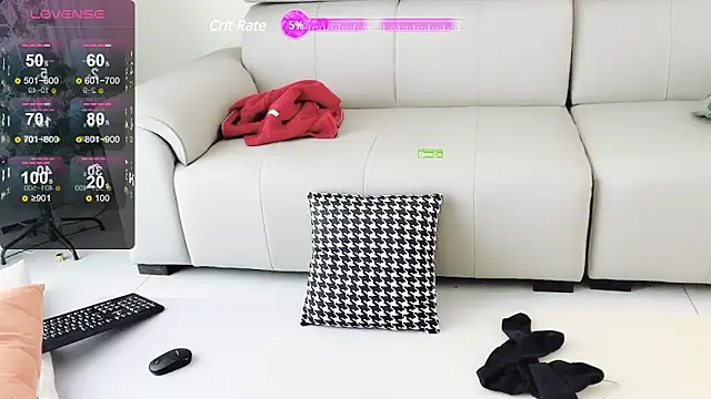 Snapshot of _YouY_ chatting on 1, 1, 2025 YouY online show from 1, 1, 2025