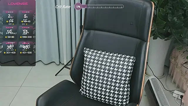 Snapshot of _YouY_ chatting on 17, 1, 2025 YouY online show from 17, 1, 2025