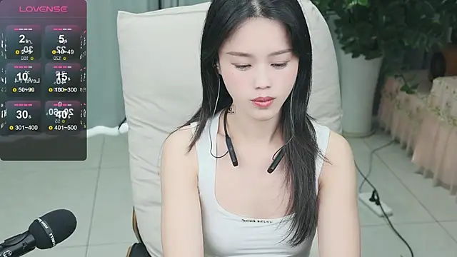 Snapshot of _YouY_ chatting on 30, 1, 2025 YouY online show from 30, 1, 2025