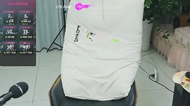 Snapshot of _YouY_ chatting on 3, 2, 2025 YouY online show from 3, 2, 2025