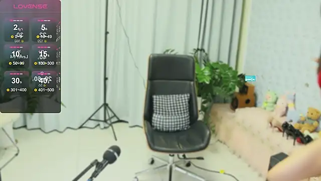 Snapshot of _YouY_ chatting on 22, 2, 2025 YouY online show from 22, 2, 2025