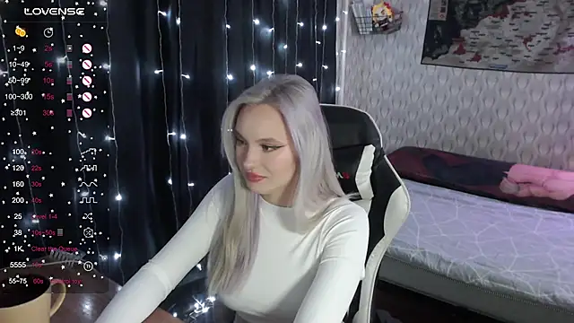 Snapshot of VikaPowers chatting on 26, 12, 2024 VikaPowers online show from 26, 12, 2024