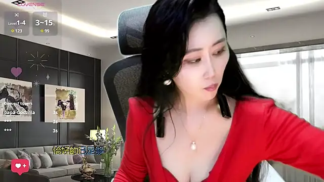 Snapshot of W-E-N-123 chatting on 2, 12, 2024 W-E-N-123 online show from 2, 12, 2024