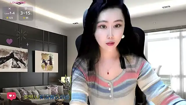 Snapshot of W-E-N-123 chatting on 5, 12, 2024 W-E-N-123 online show from 5, 12, 2024