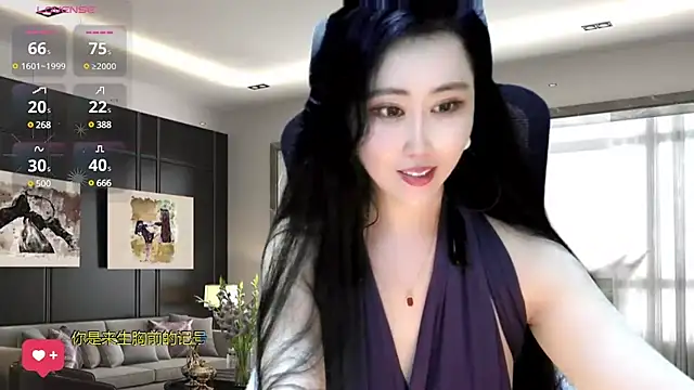 Snapshot of W-E-N-123 chatting on 6, 12, 2024 W-E-N-123 online show from 6, 12, 2024