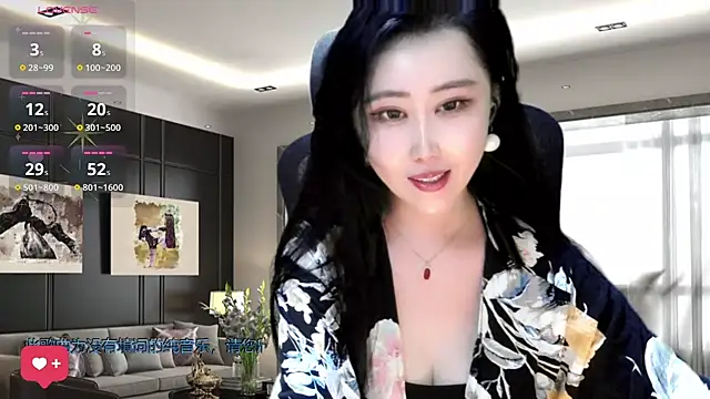 Snapshot of W-E-N-123 chatting on 7, 12, 2024 W-E-N-123 online show from 7, 12, 2024