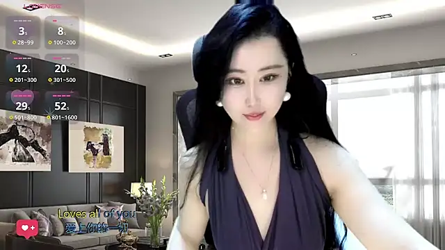 Snapshot of W-E-N-123 chatting on 11, 12, 2024 W-E-N-123 online show from 11, 12, 2024