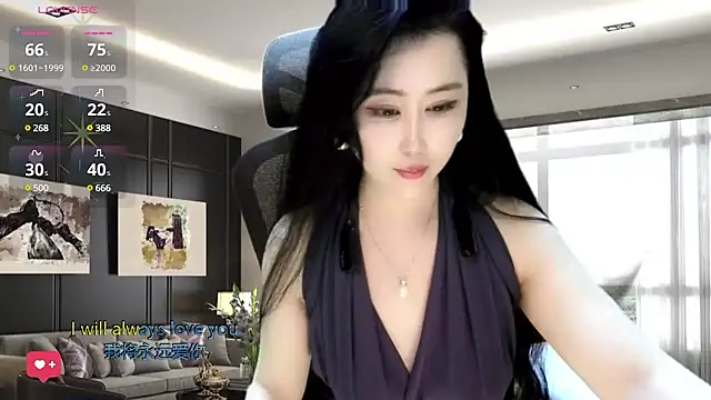 Snapshot of W-E-N-123 chatting on 13, 12, 2024 W-E-N-123 online show from 13, 12, 2024