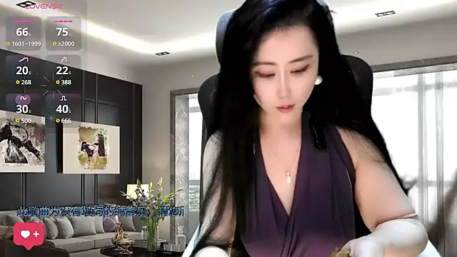 Snapshot of W-E-N-123 chatting on 13, 12, 2024 W-E-N-123 online show from 13, 12, 2024