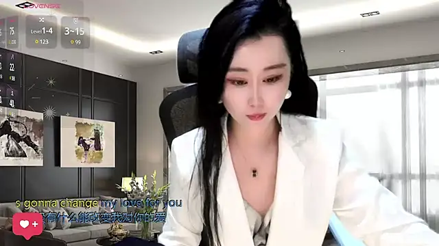 Snapshot of W-E-N-123 chatting on 20, 12, 2024 W-E-N-123 online show from 20, 12, 2024