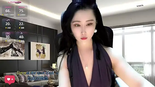 Snapshot of W-E-N-123 chatting on 23, 12, 2024 W-E-N-123 online show from 23, 12, 2024