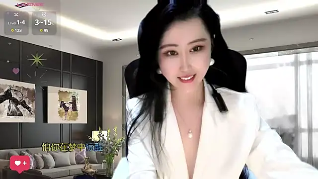Snapshot of W-E-N-123 chatting on 27, 12, 2024 W-E-N-123 online show from 27, 12, 2024