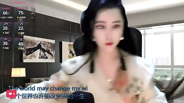 Snapshot of W-E-N-123 chatting on 30, 12, 2024 W-E-N-123 online show from 30, 12, 2024