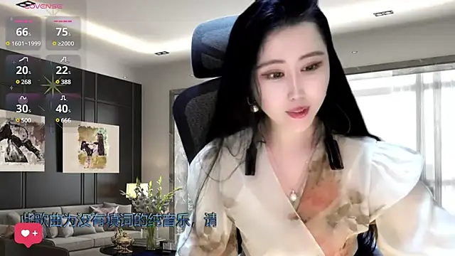 Snapshot of W-E-N-123 chatting on 30, 12, 2024 W-E-N-123 online show from 30, 12, 2024