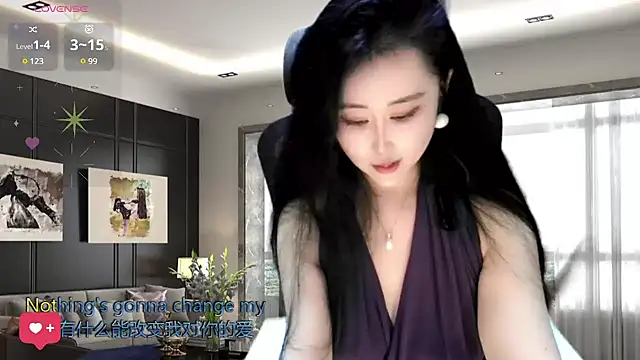 Snapshot of W-E-N-123 chatting on 1, 1, 2025 W-E-N-123 online show from 1, 1, 2025