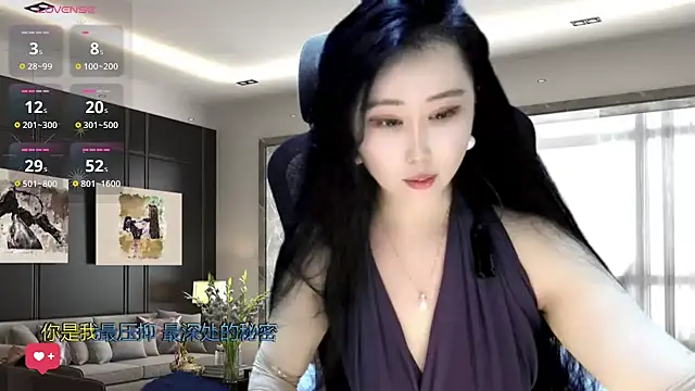 Snapshot of W-E-N-123 chatting on 1, 1, 2025 W-E-N-123 online show from 1, 1, 2025
