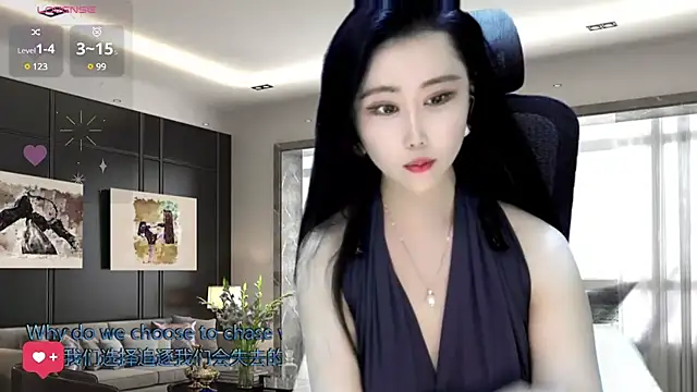 Snapshot of W-E-N-123 chatting on 6, 1, 2025 W-E-N-123 online show from 6, 1, 2025