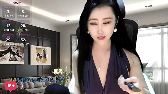 Snapshot of W-E-N-123 chatting on 6, 1, 2025 W-E-N-123 online show from 6, 1, 2025