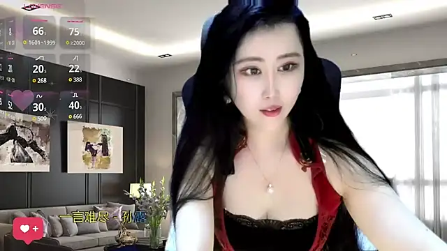 Snapshot of W-E-N-123 chatting on 9, 1, 2025 W-E-N-123 online show from 9, 1, 2025