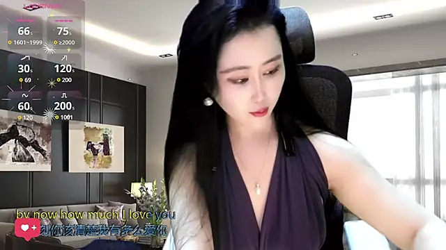 Snapshot of W-E-N-123 chatting on 13, 1, 2025 W-E-N-123 online show from 13, 1, 2025