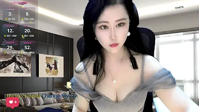 Snapshot of W-E-N-123 chatting on 17, 1, 2025 W-E-N-123 online show from 17, 1, 2025