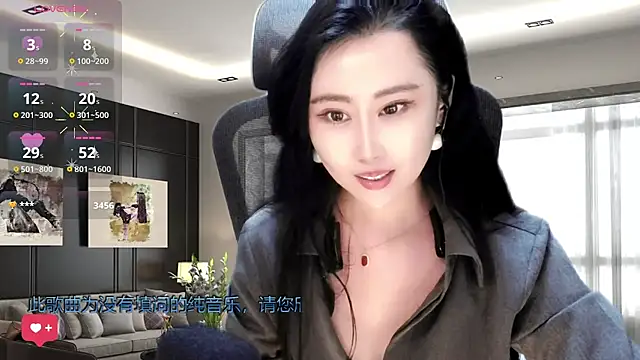Snapshot of W-E-N-123 chatting on 5, 2, 2025 W-E-N-123 online show from 5, 2, 2025