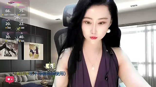 Snapshot of W-E-N-123 chatting on 6, 2, 2025 W-E-N-123 online show from 6, 2, 2025