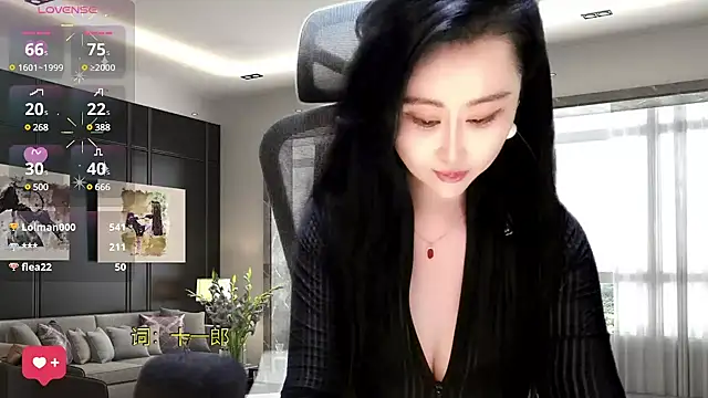 Snapshot of W-E-N-123 chatting on 7, 2, 2025 W-E-N-123 online show from 7, 2, 2025