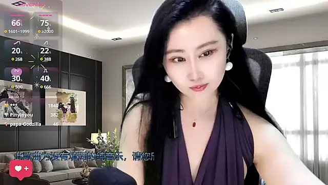 Snapshot of W-E-N-123 chatting on 9, 2, 2025 W-E-N-123 online show from 9, 2, 2025